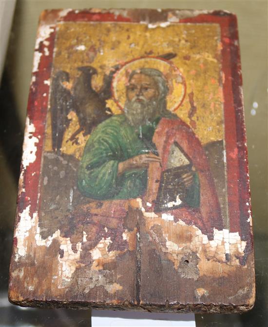 Icon